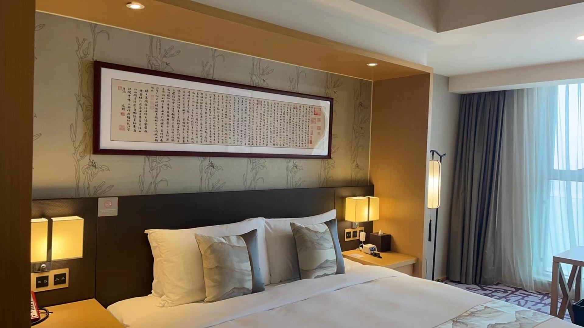Swiss Grand Nanchang Nanchang  Eksteriør bilde